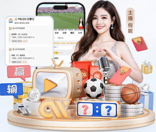 古蒂：巴萨本赛季一骑绝尘，但国家德比显然还不能碾压皇马