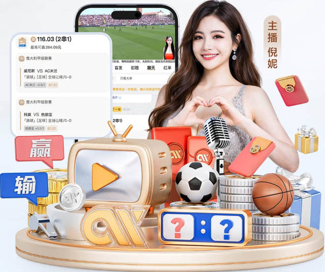 开门红！近10个赛季欧战首轮比赛，阿森纳8胜两平保持不败