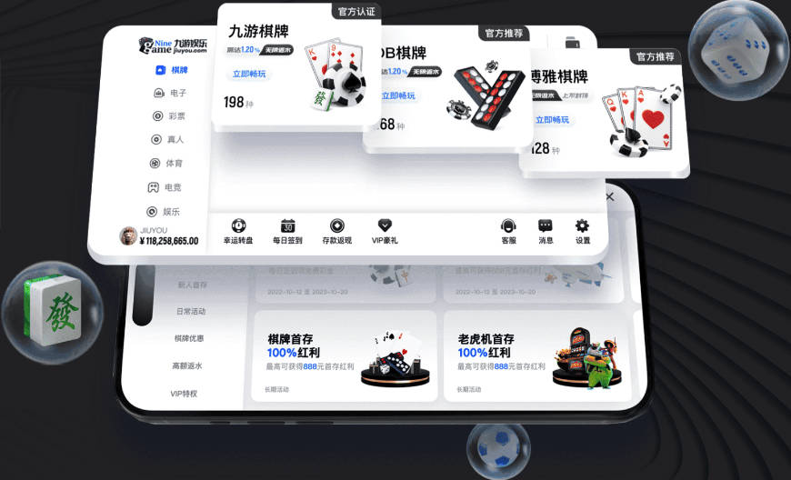 米切尔谈杰伦·泰森：他比赛状态极佳 展现出了拼劲
