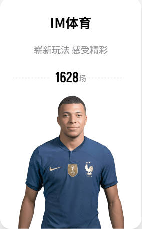 哈登：海佐尼亚在海外的历练让自己迎来蜕变 他完美契合NBA潮流