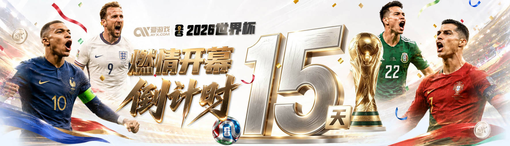 巴萨青训教练：贝尔纳尔改踢边后卫